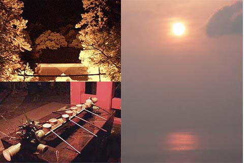 あけましておめでとうございます