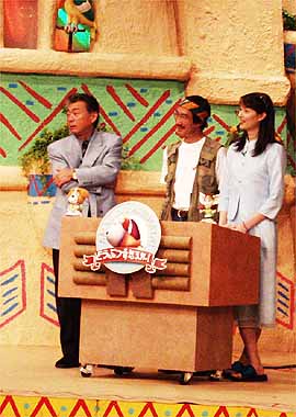 どうぶつ奇想天外