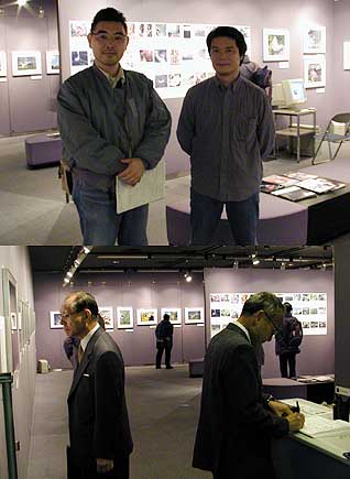 写真展はいよいよ明日最終日