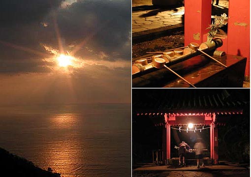 新世紀おめでとうございます