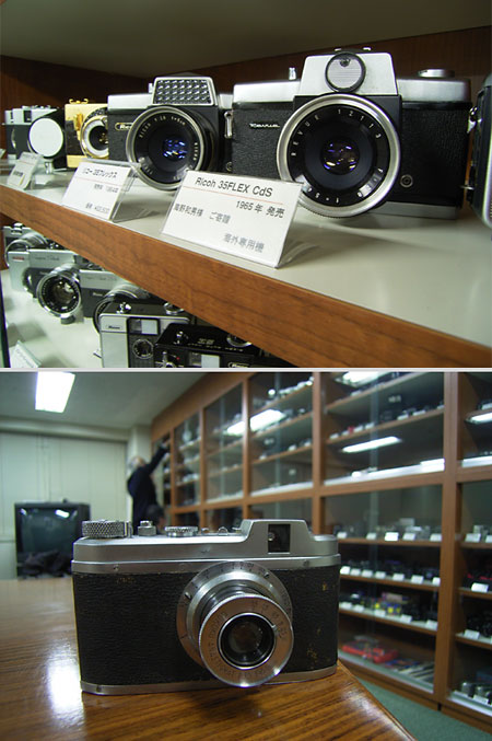 リコーカメラ博物館