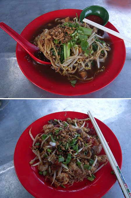 福建炒と炒米麺