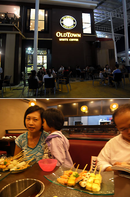 ロクロク（LOK LOK）