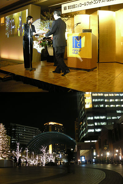 ニッコールクラブ