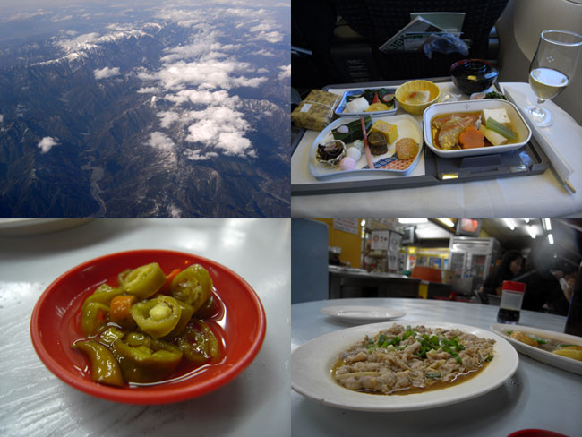 機内での楽しみ