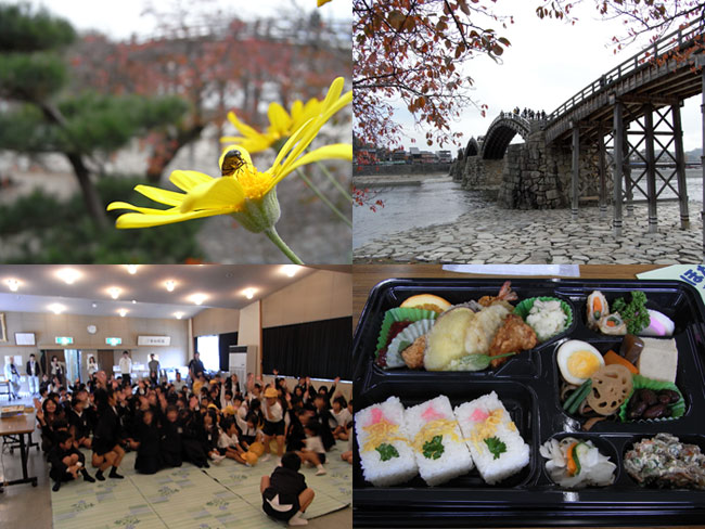 今日は小学校で授業