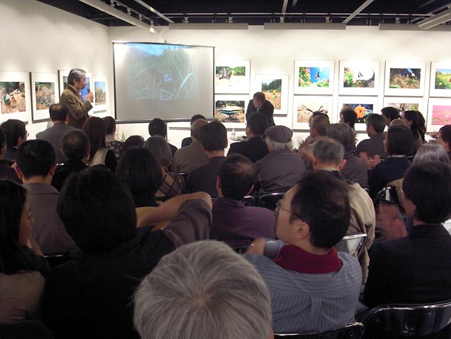 今日のセミナー