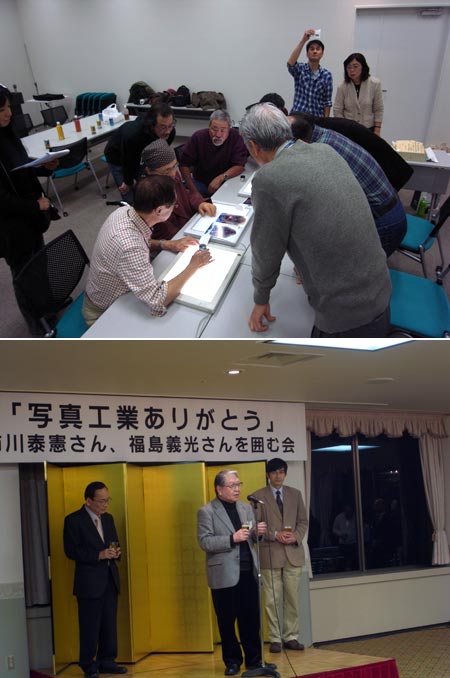 SSP写真展選考と写真工業ありがとうの会