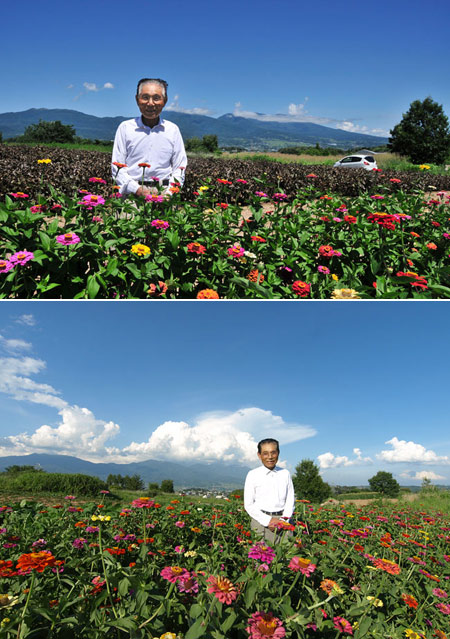 花咲おじいさん