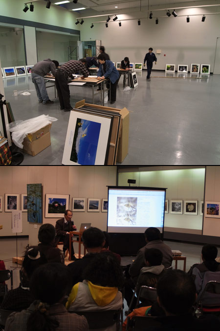 上田創造館で写真展、はじまる