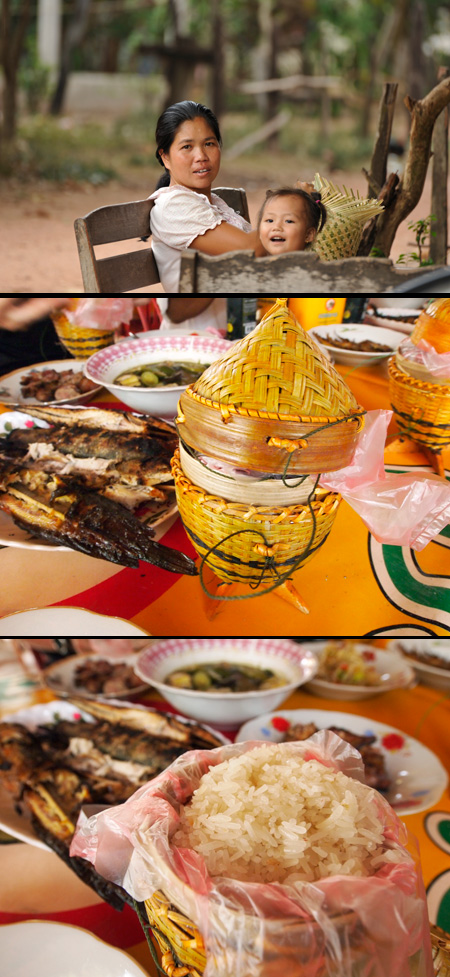 スティッキーライス