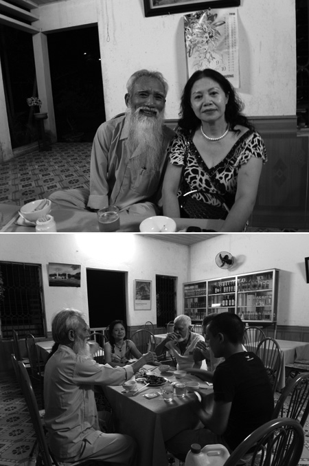 素晴らしい家族