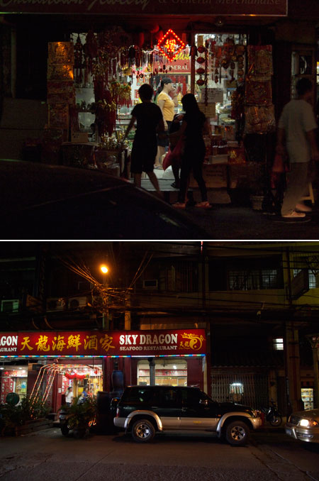 マニラの中華街