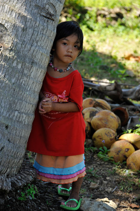 シャイな女の子