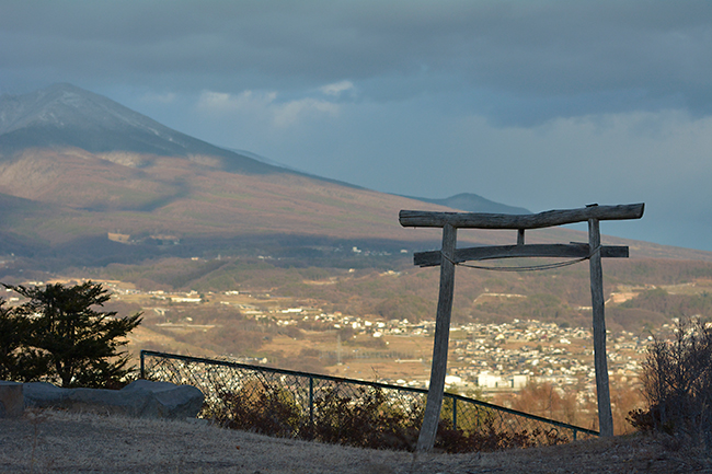 愛宕山記念公園