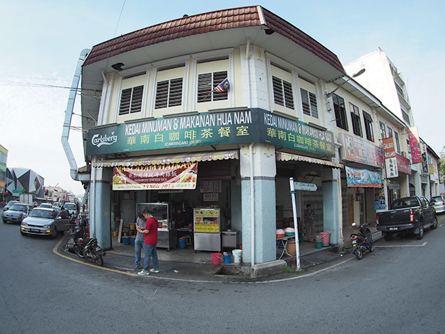 イポーの喫茶店