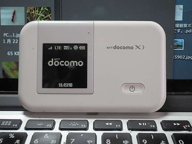 wifiルーターをシムフリーにしてもらった