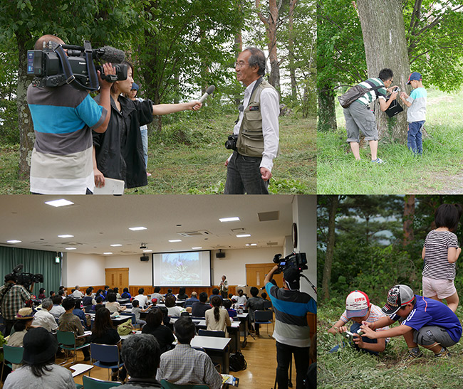 生きもの写真リトルリーグ写真募集中