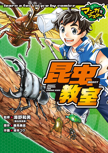 ペナンで誕生日を迎えた