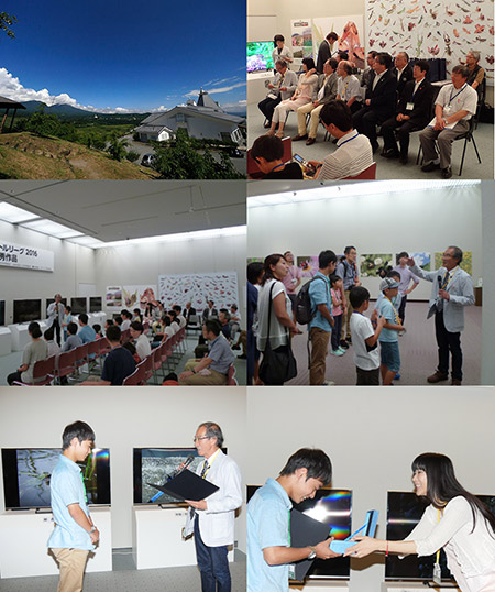 第2回生きもの写真リトルリーグを終えて