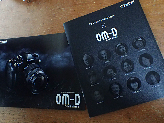 新しいカメラのカタログ　E-M1 MarkII