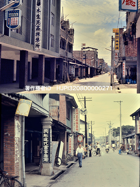 木生昆虫昆虫採集所