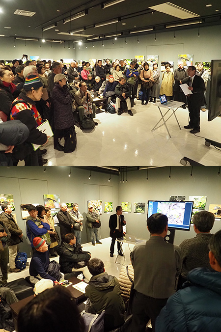  海野和男写真展｢蝶　舞う」