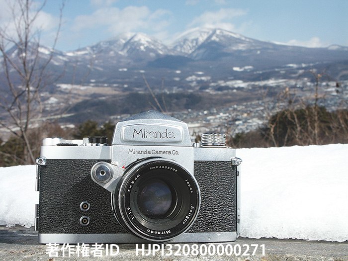 ミランダDR  MIRANDA DR 1962