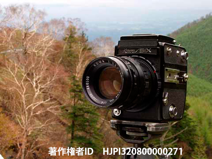 コーワSIX　KOWA SIX 1968