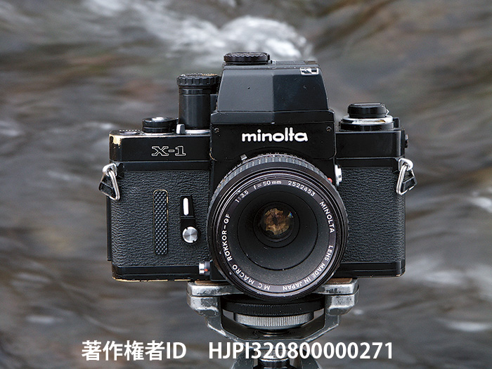ミノルタX-1　MINOLTA X-1　1973