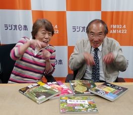 明日は「神津カンナのあんな話こんな話」に出演