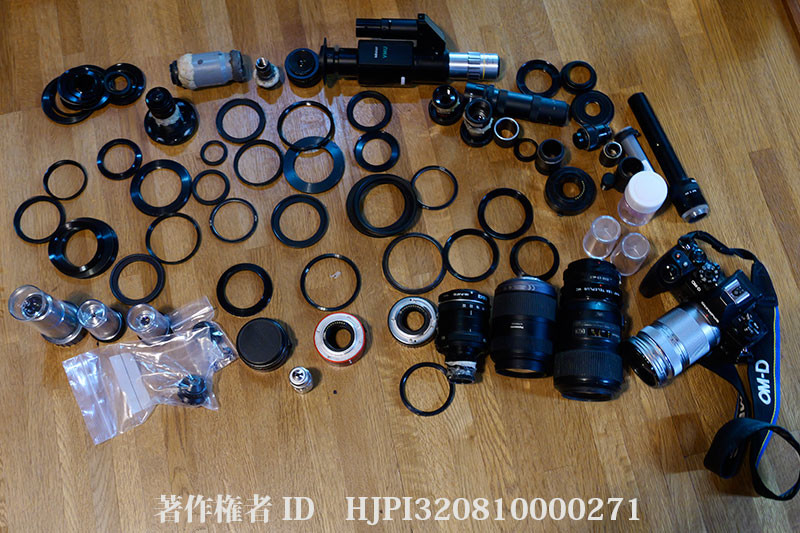 虫の目レンズの泥沼