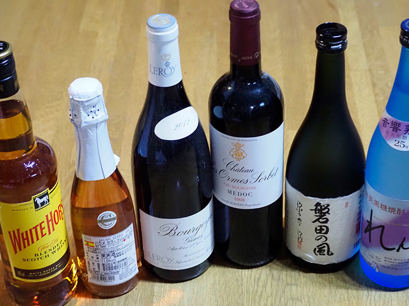 いきものいろいろ