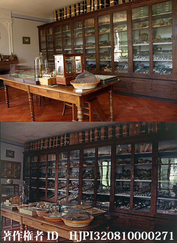 ファーブルのアルマス