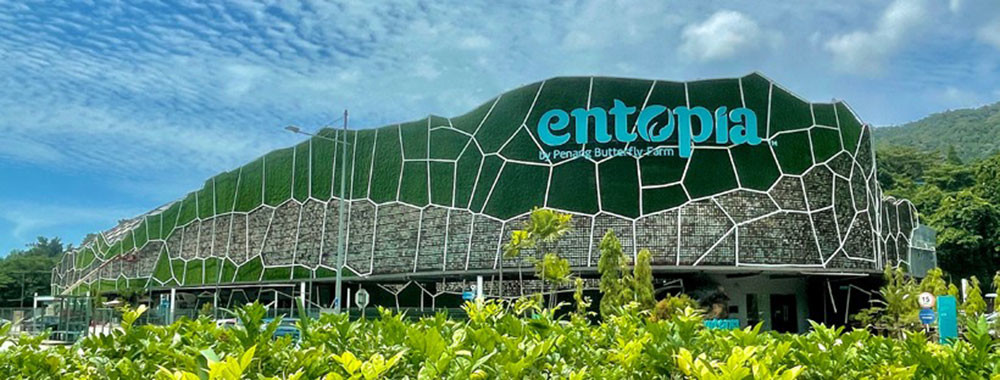 ペナンのEntopia