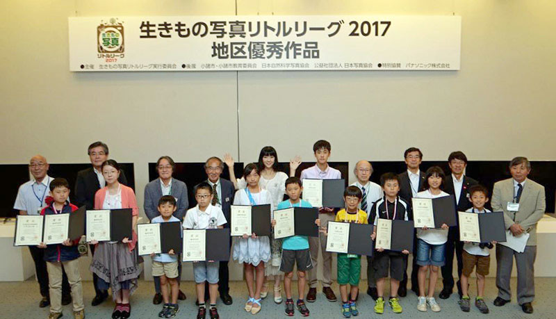 生きもの写真リトルリーグ2024