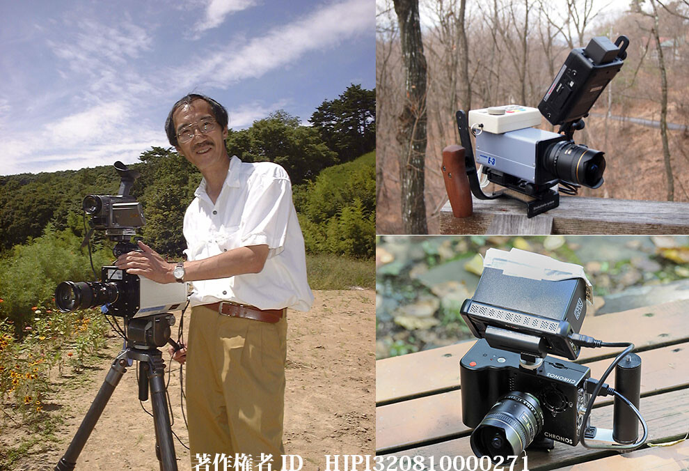 今年使った高速度カメラのこと