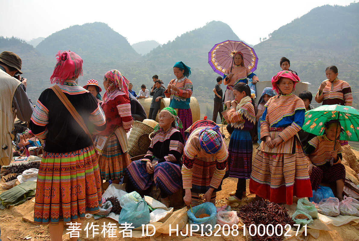 ベトナム花モン族の市場