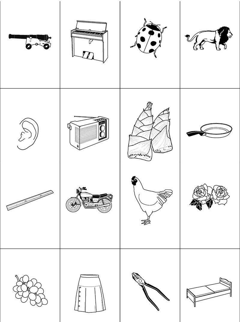 高齢者認知機能検査